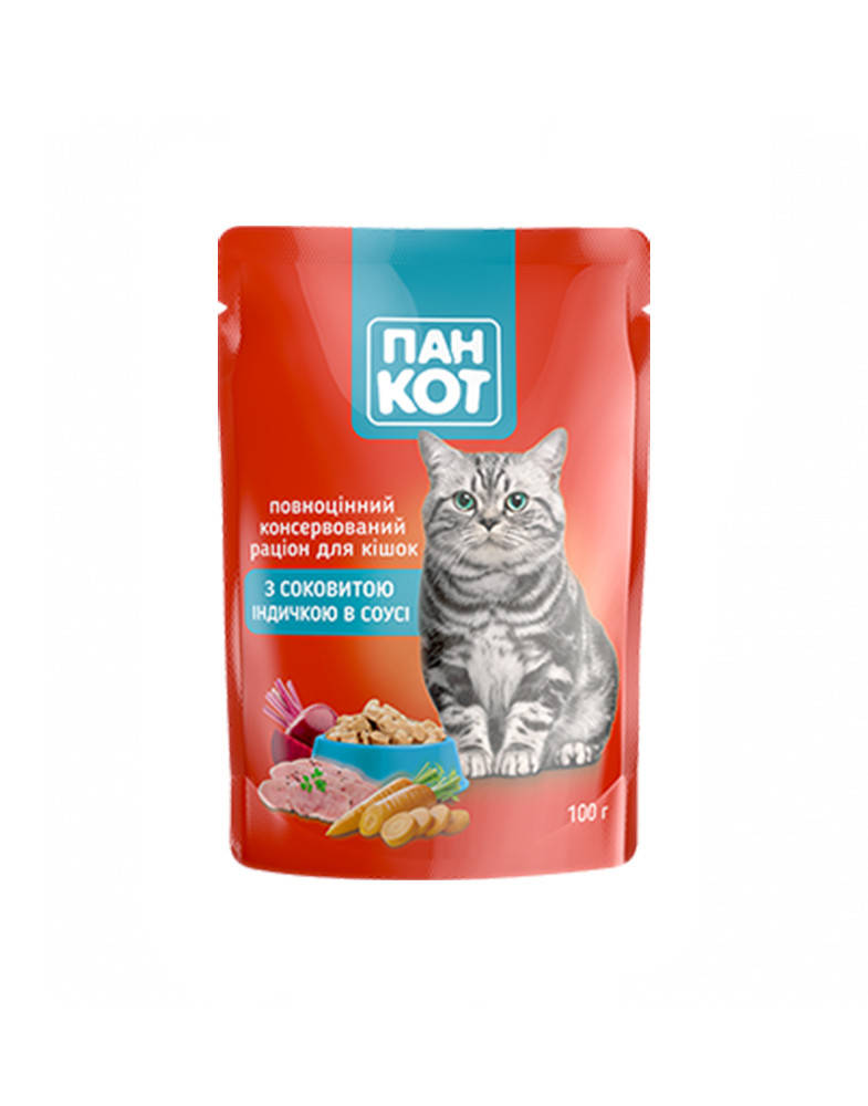 

Пан Кот Индейка в соусе 100 г