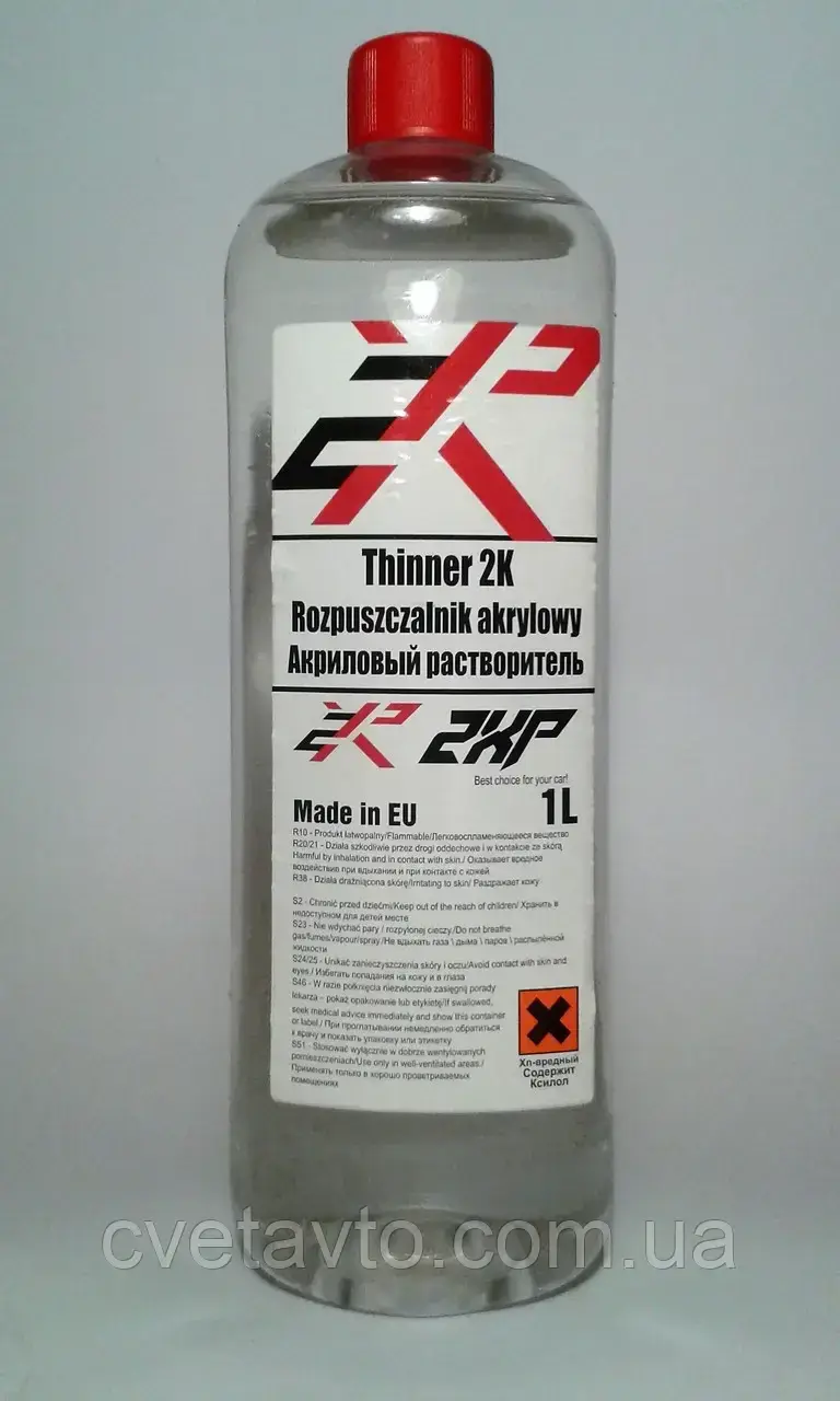 

Акриловий розчинник 2XP (1Л)