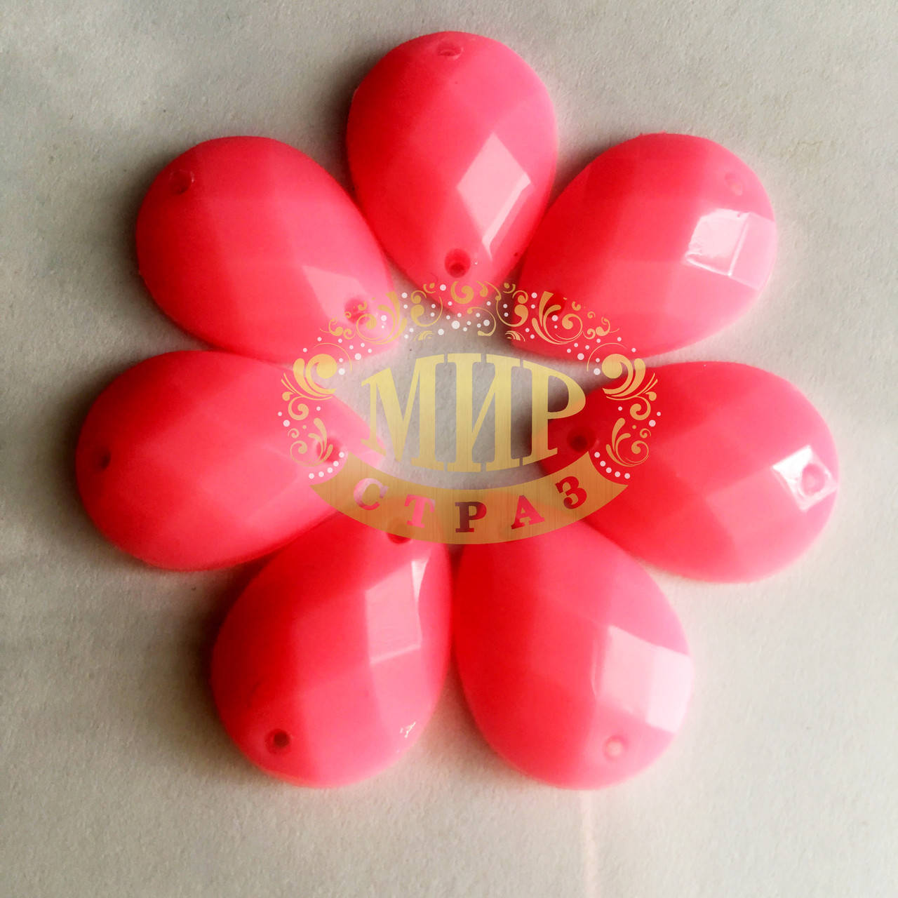

Пришивная акриловая капля Neon Rose 13х18mm*1шт