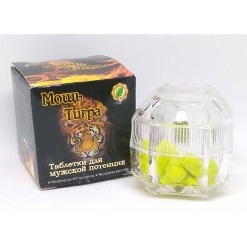 

Мощь Тигра - Таблетки для мужской потенции, 10шт*9800мг. Снова в наличии! Проверены