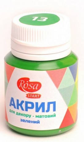 

Акриловая краска для декора Rosa Start ЛАЙМОВЫЙ 20 мл №38, Зелёный