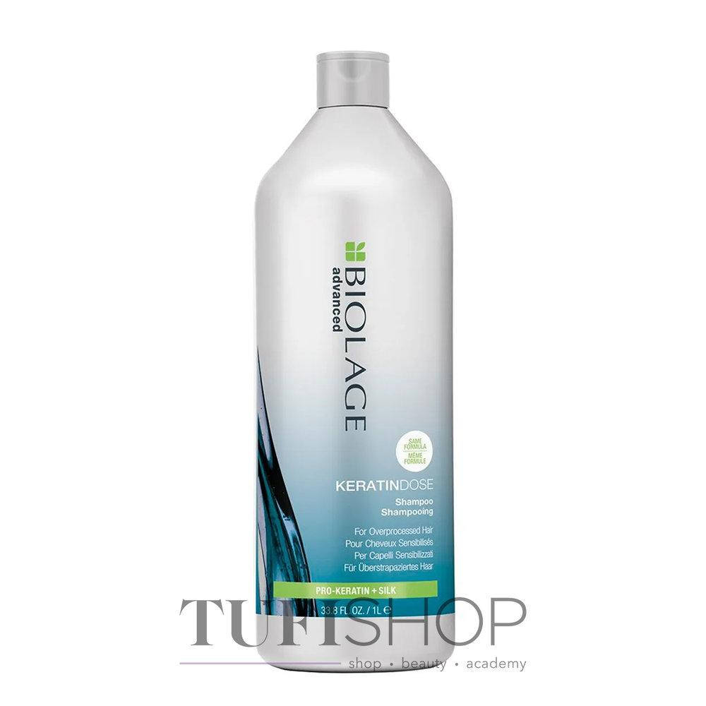 

Шампунь Matrix Biolage Keratindose для восстановления поврежденных волос, 1000 мл (0676802)