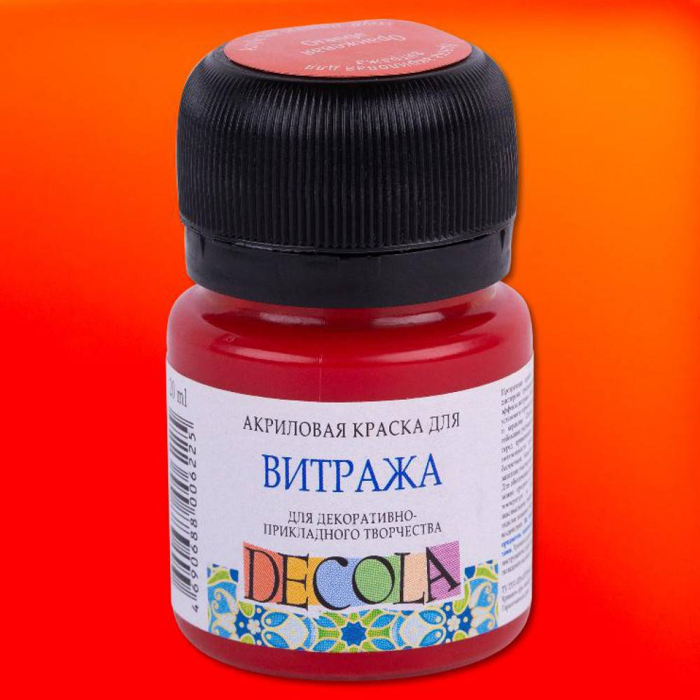 

Фарба вітражна на водній основі, Оранжева, 20 мл, Decola
