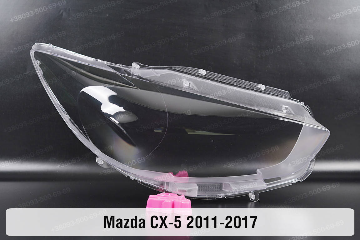 

Стекло фары Mazda CX-5 KE (2011-2017) I поколение правое