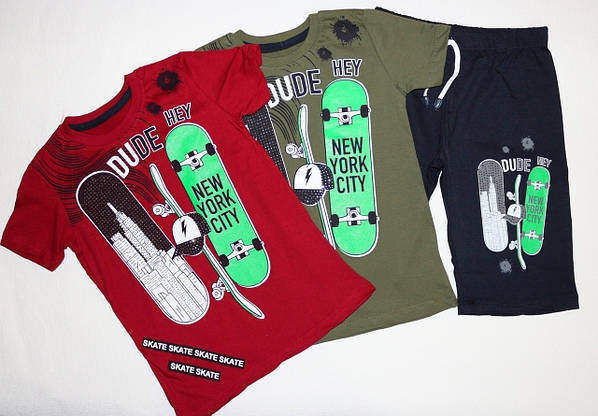 

Костюм на мальчика скейт 9.10.11.12 лет