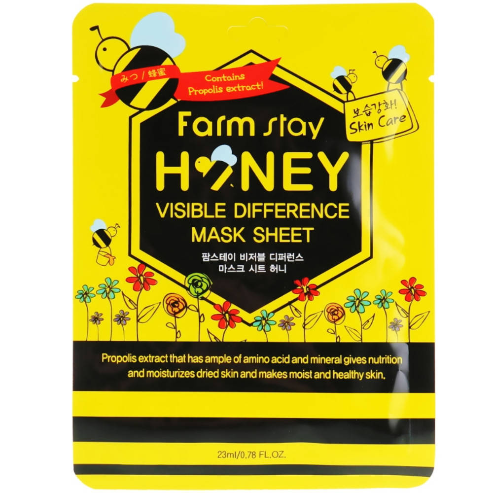 

Восстанавливающая маска для лица с прополисом Farmstay Visible Difference Mask Sheet Honey 23 мл