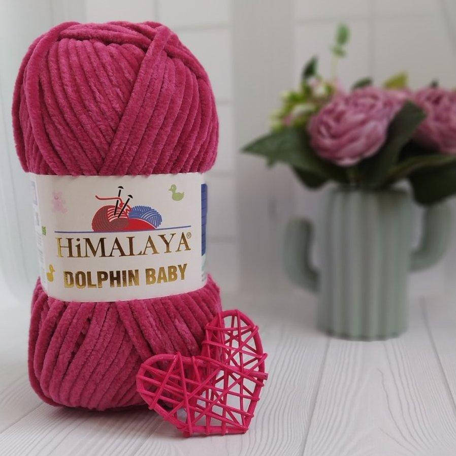 

Dolphin Baby (№310) темна малина