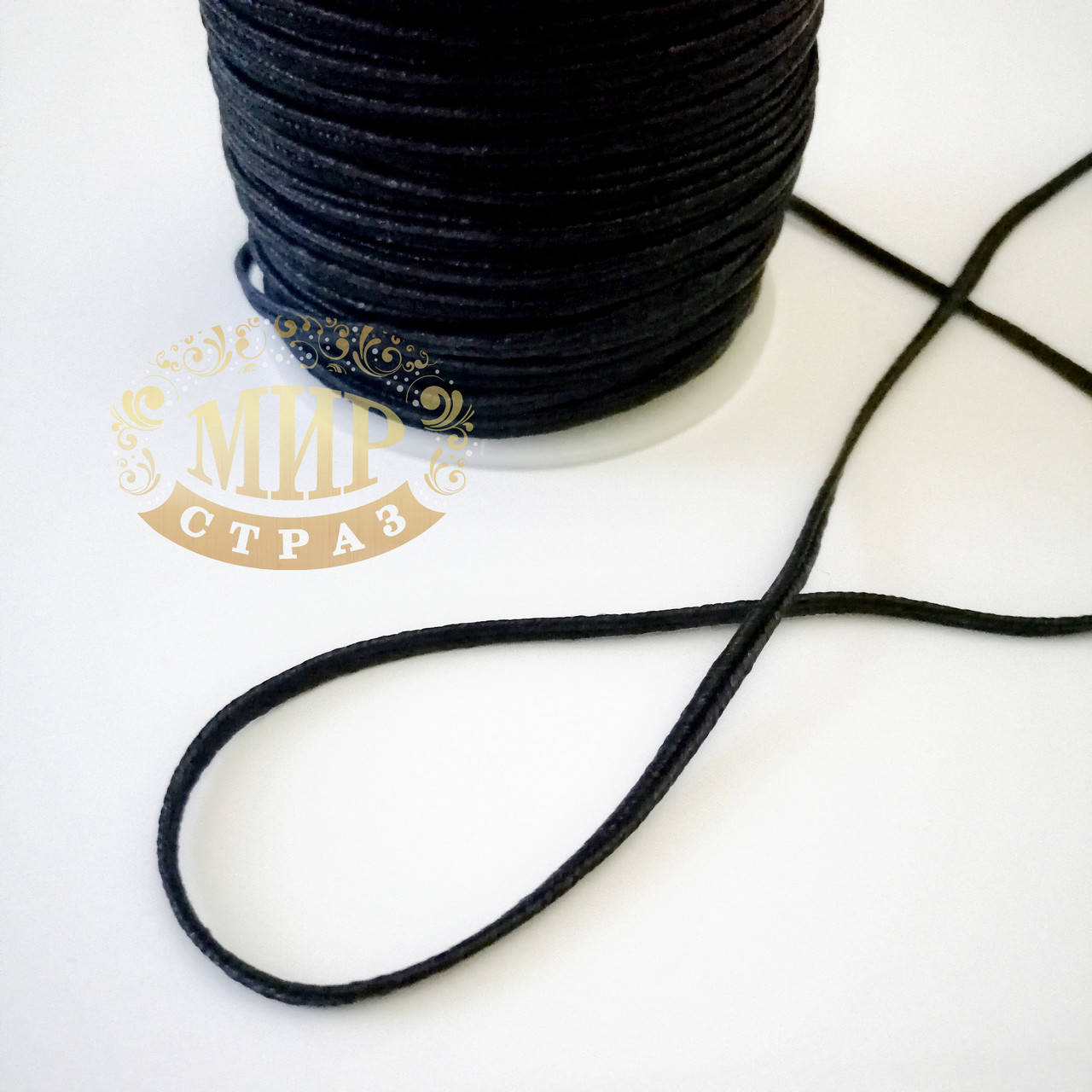 

Сутажный шнур (сутаж), цвет Black, 1м