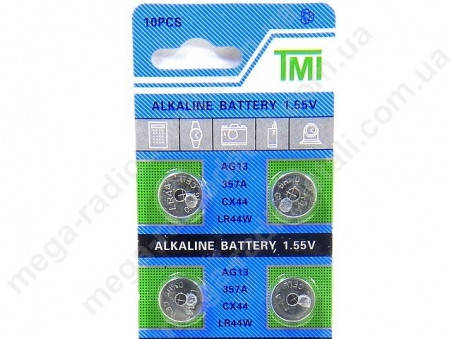

Батарейка AG-13 LR44 (1шт)