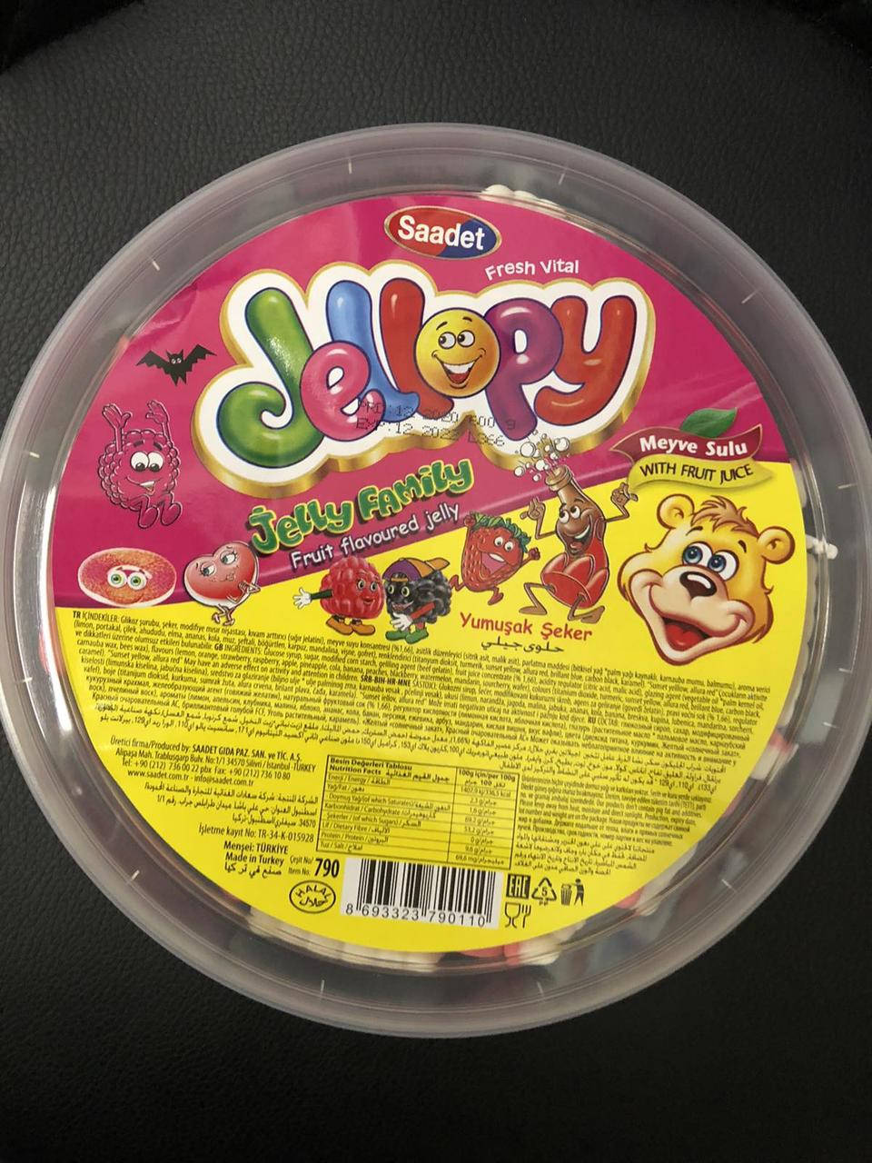 

Jellopy желейный мармелад Зубы