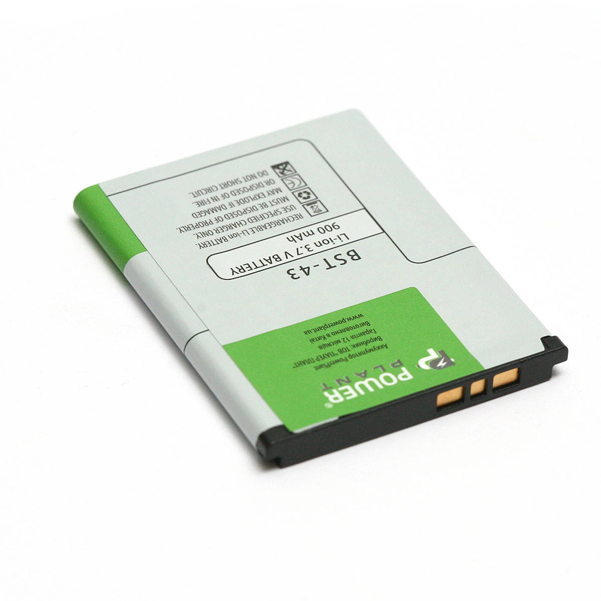 

Аккумулятор PowerPlant Sony Ericsson Elm, Xperia, YARi (BST-43) 900mAh