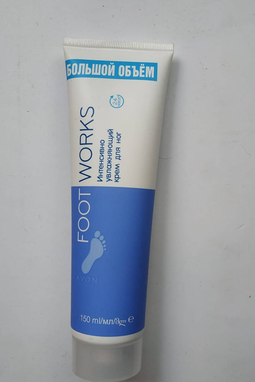 

Крем для ног Avon Foot Works Ейвон интенсивно увлажняющий крем для ног 150 мл