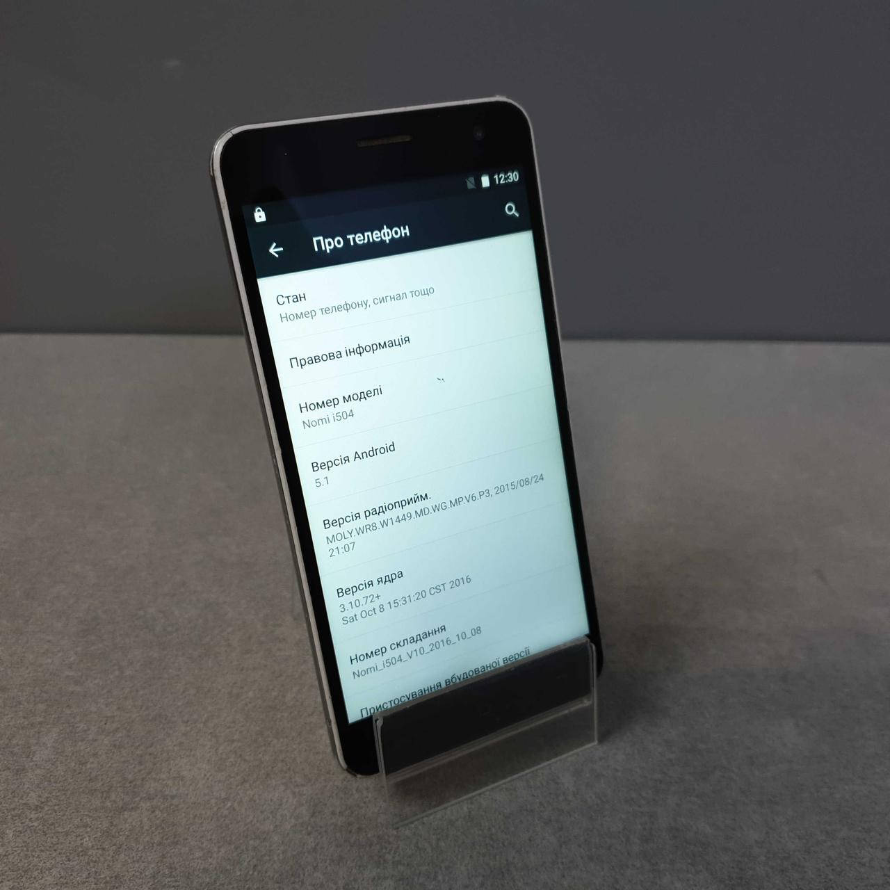 

Мобильный телефон смартфон Б/У Nomi i504, White