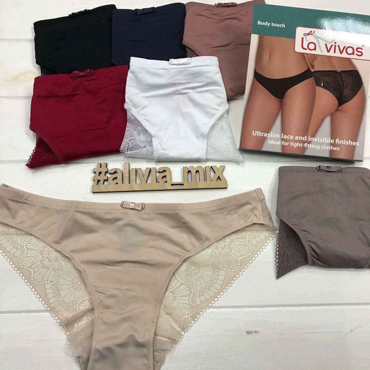 

Трусики из микрофибры от La vivas M, Бежевая ваниль
