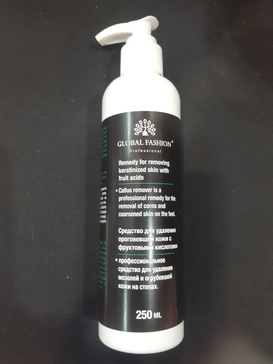 

Средство для педикюра Global Fashion Callus remover 250 мл