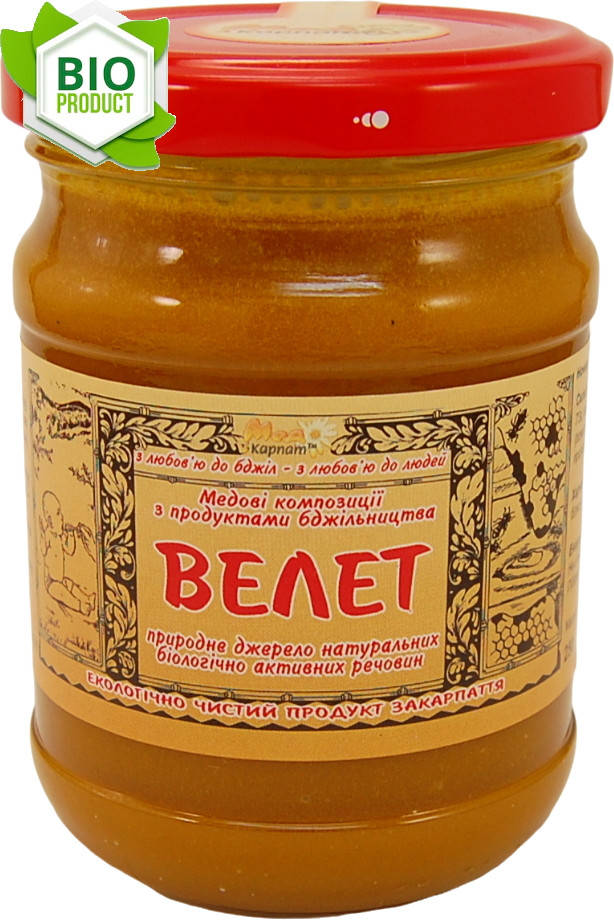 

Велет 350грам «Мед Карпат» тонізує, знімає депресію та стреси, має омолоджувальну дію та покращує самопочуття.