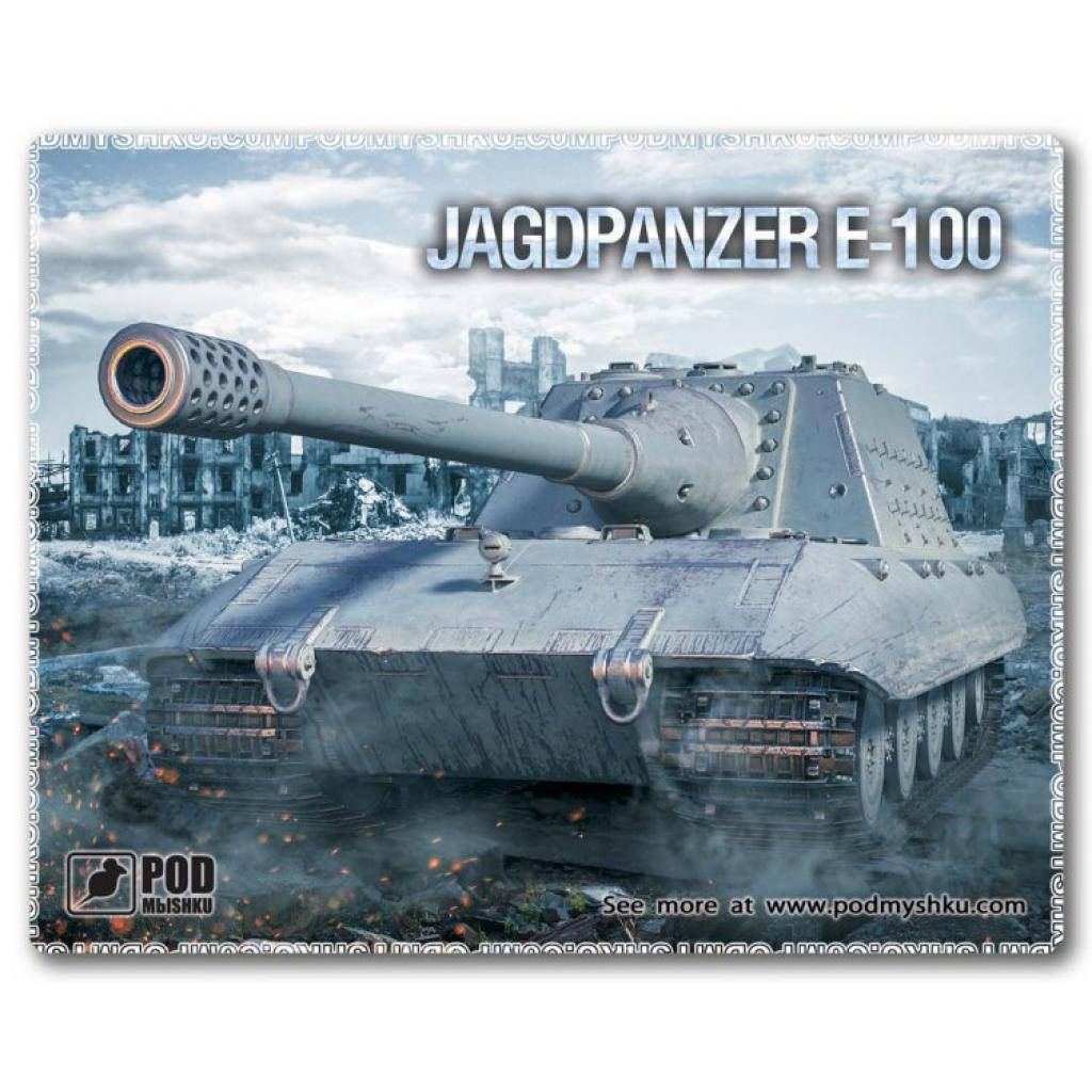 

Коврик для мышки Pod Mishkou Танк Jagdpanzer E-100