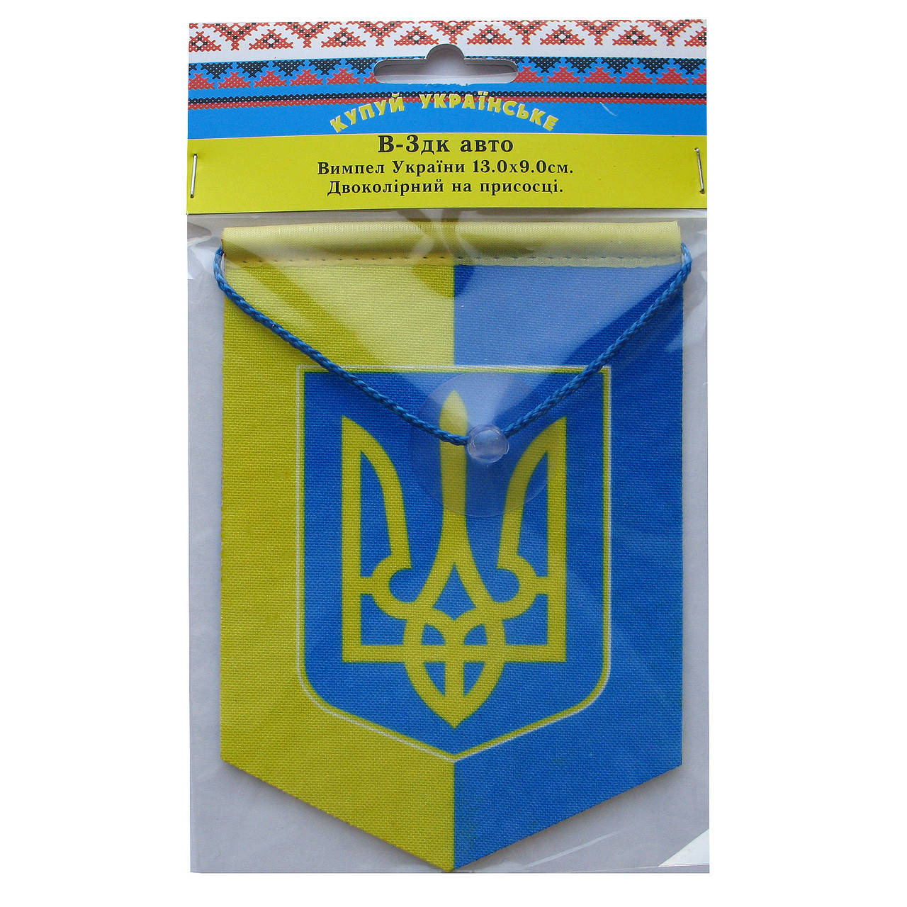 

Вымпел флаг Украины с гербом на щите , 12,5х9,0 см.