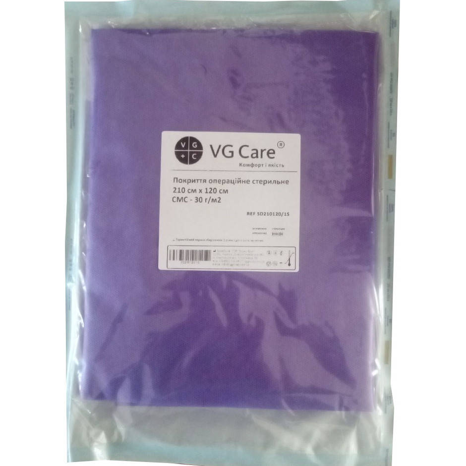

Покрытие операционное 210х120 см VG Care® CМС - 30 г/м2 стерильное