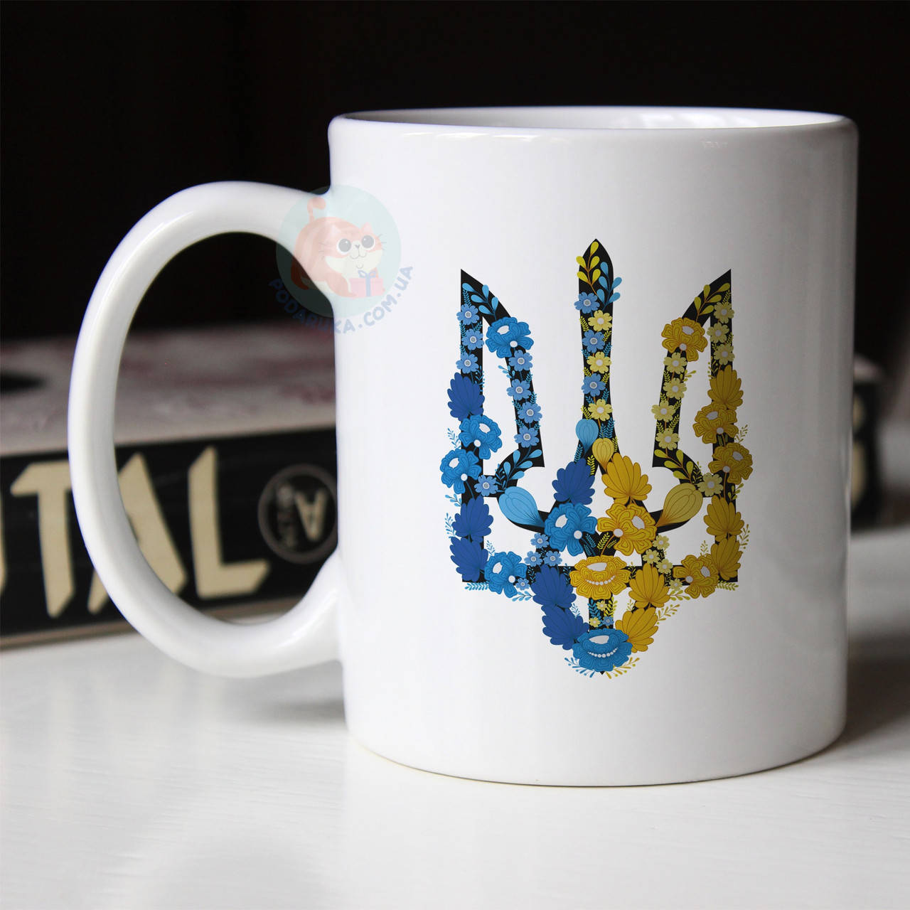 

Чашка c гербом Украины. Кружка с тризубом.