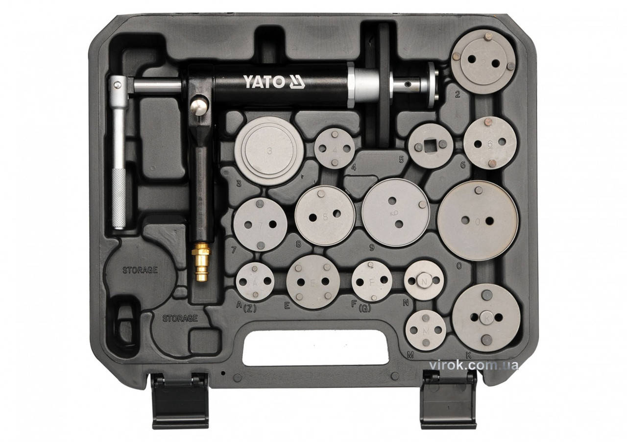 

Гальмівні затискачі YATO пневматичні 16 елементів YT-0671