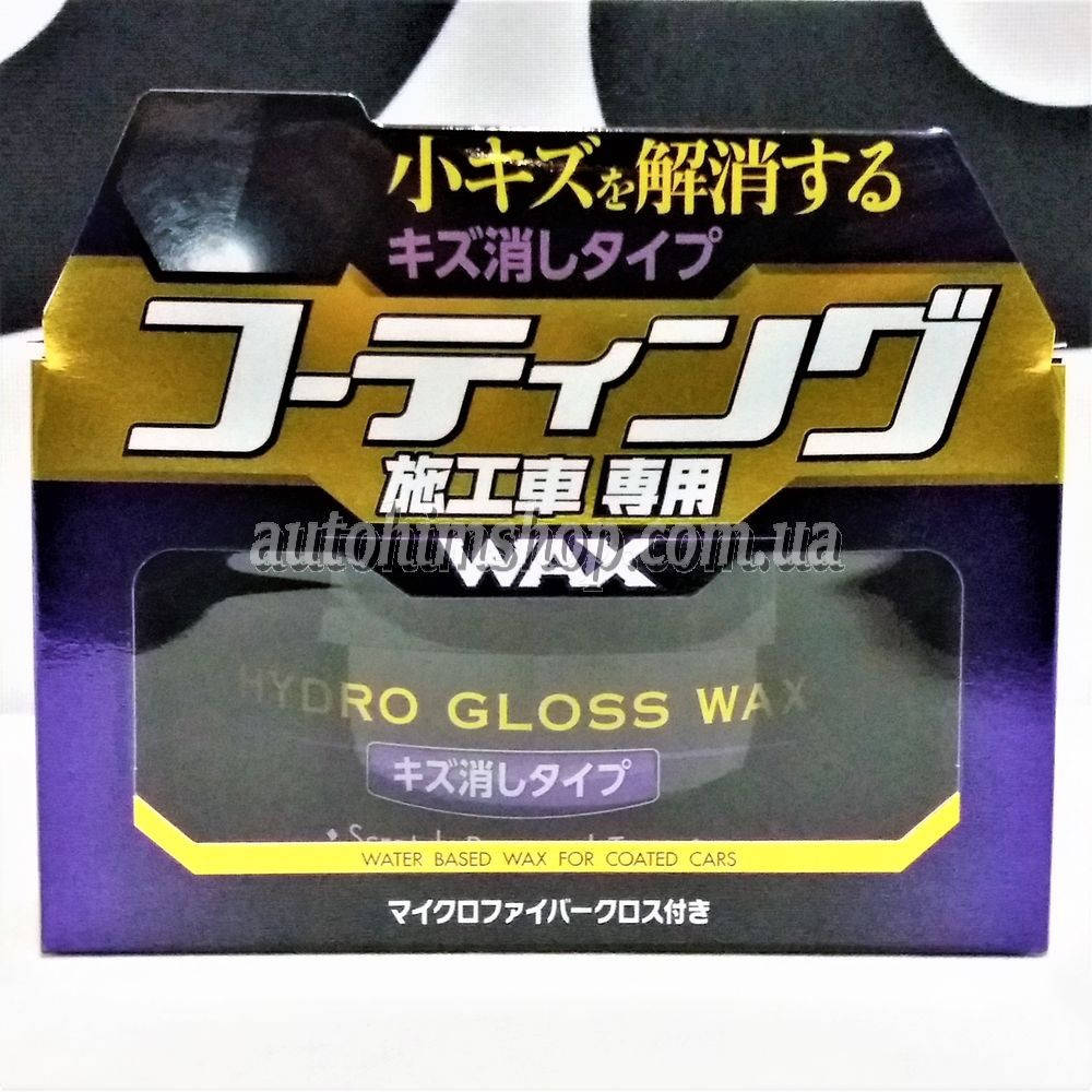 

Воск-антицарапин на водной основе Hydro Gloss Wax Scratch Removal Soft99 150 г