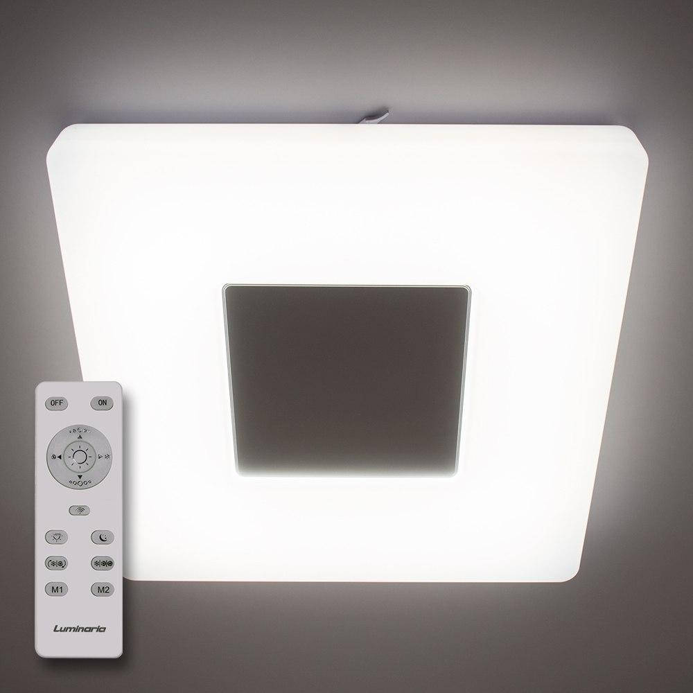 

Люстра светодиодная с пультом ДУ LUMINARIA QUADRON 50W S470 белый