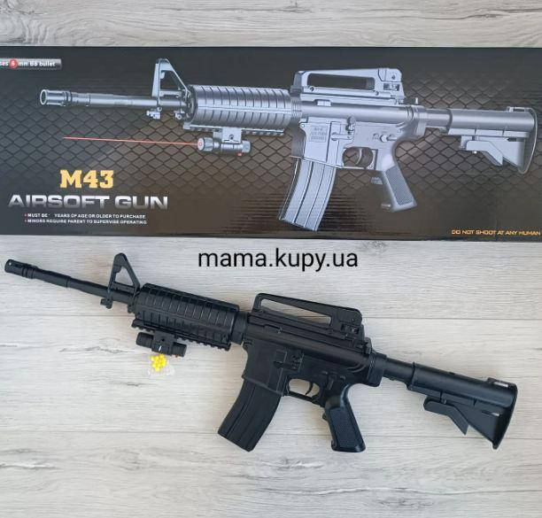 

Автомат на пульках Bambi M43 с лазерным прицелом