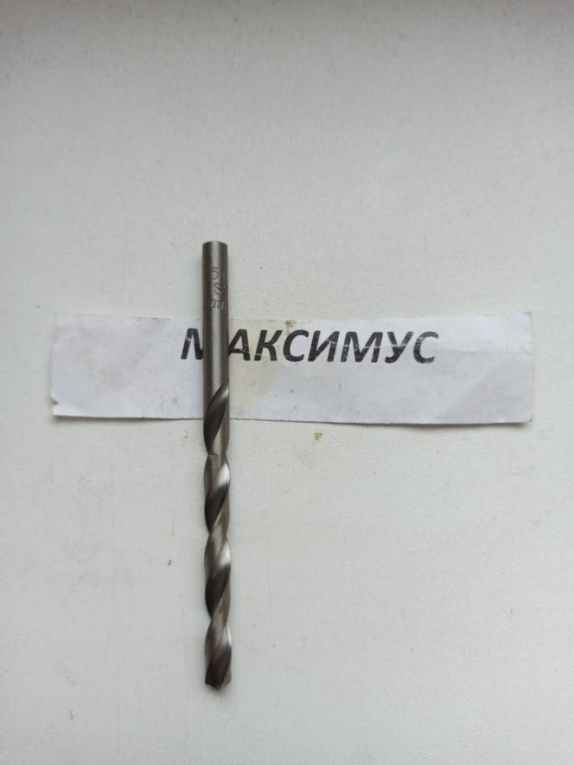

Сверло ц/хв Ф 5.1 Р6М5