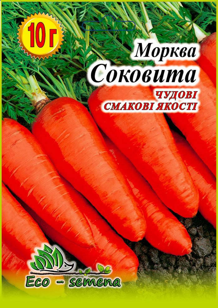 

Eco-semena. Семена Морковь Сочная, 10 г