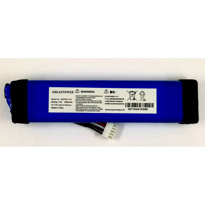 

Аккумулятор JBL Xtreme | GSP0931134 (Li-polymer 7.4V, 5000mAh)