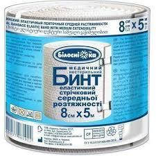 

Бинт еластичний 8см х 5,0м середньої розтяжності ТМ Білосніжка