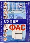 

Порошок СУПЕР ФАС 10г. инсектицид от ползающих и летающих насекомых