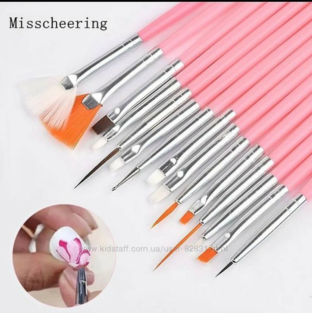 

Набор кистей кисточек для маникюра, дизайна ногтей 15шт. Комплект