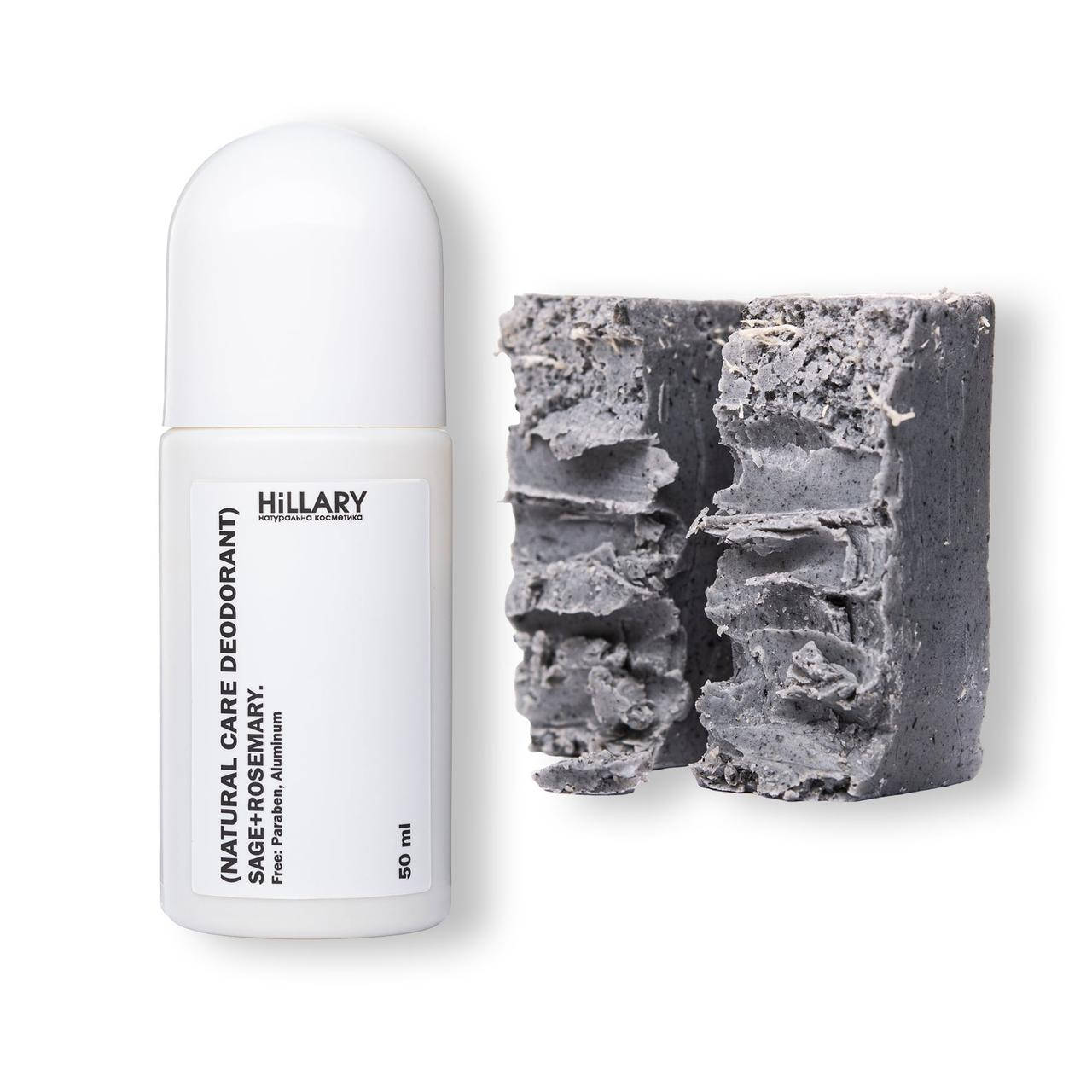 

Натуральний дезодорант SAGE+ROSEMARY + Органічне мило DETOX