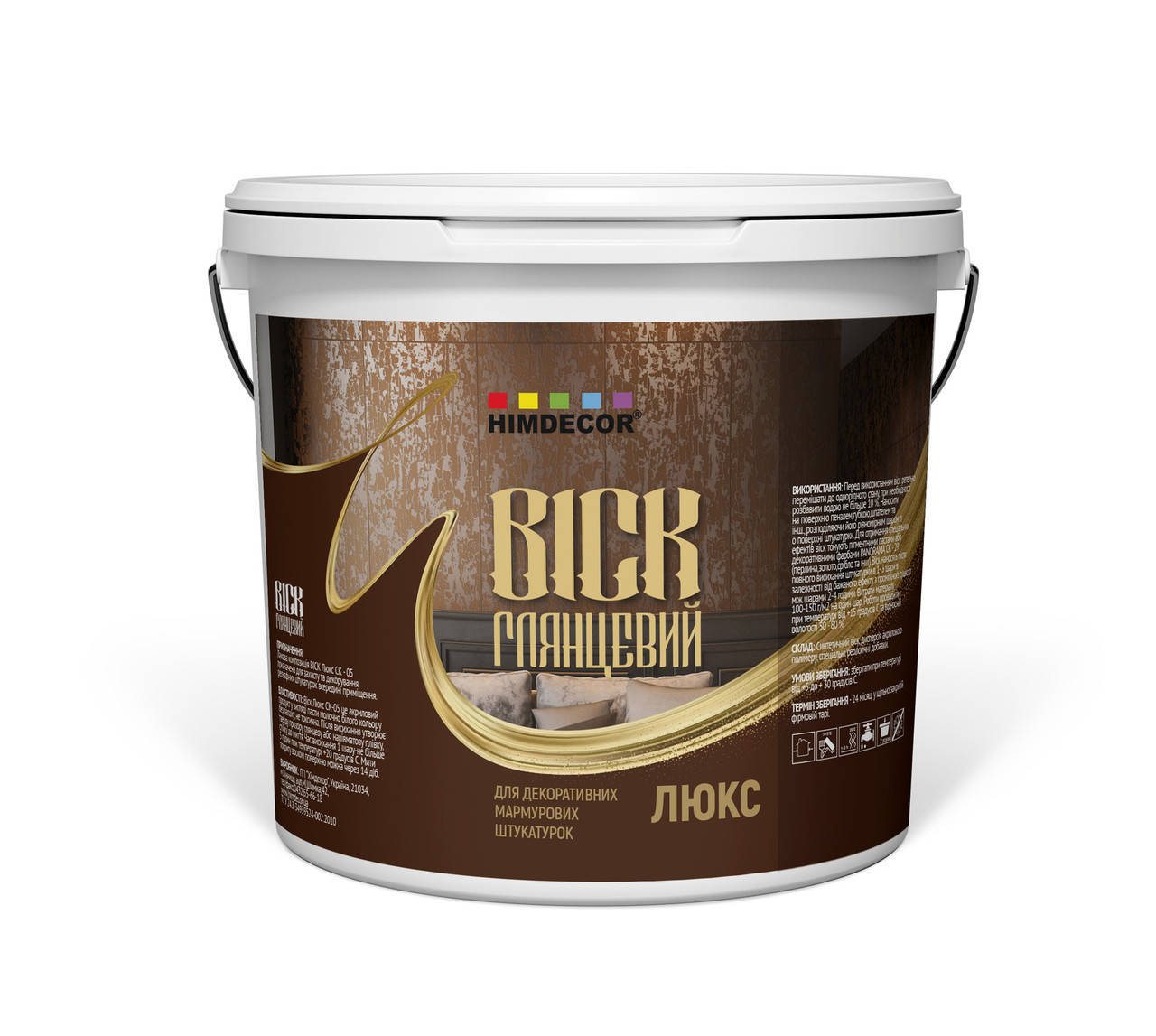 

ВІСК для Декоративних штукатурок Himdecor глянсовий