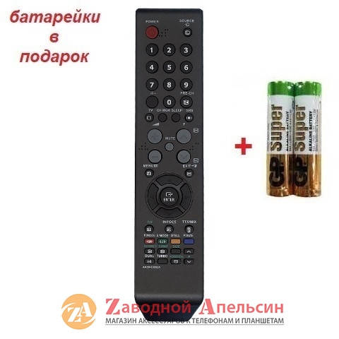 

Пульт ТВ LCD TV SAMSUNG AA59-00382A BN59-00507A