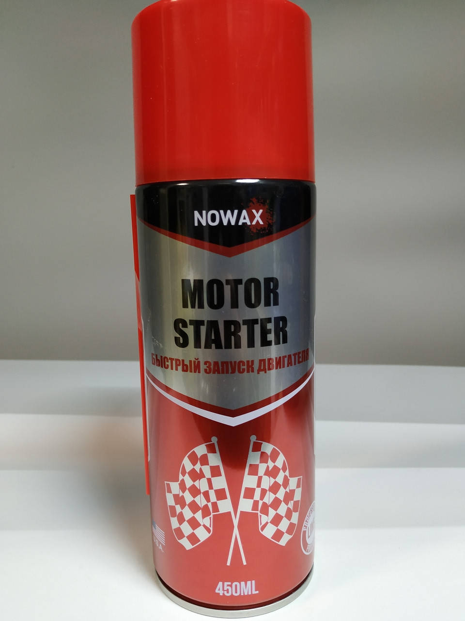 

NOWAX Motor Starter Быстрый пуск двигателя NX45110