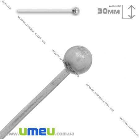 

Гвоздики с шариком, Светлое серебро, 3,0 см, 0,5 мм, 1 шт (PIN-024989)