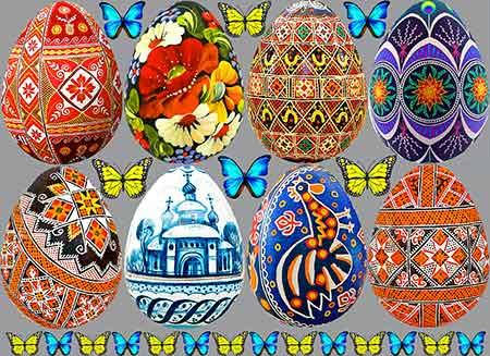 

Вафельная картинка "Великдень. Пасха. Паска-11"