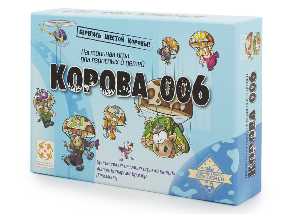 

Настольная игра Корова 006