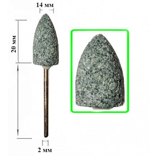 

Корундовая насадка Кукуруза 14*20