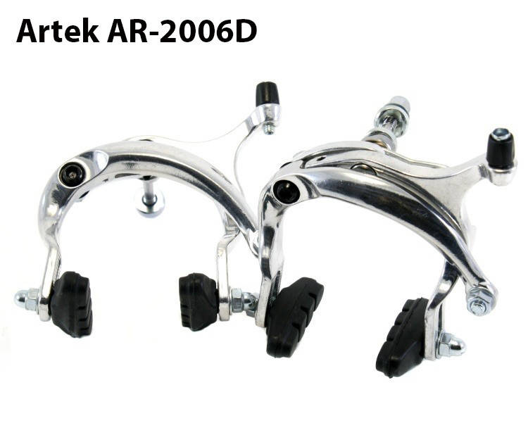 

Тормоза велосипеда U-brake Artek AR-2006D серебро, шоссе-турист