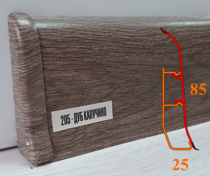 

Напольный плинтус Идеал, высотой 85 мм, 2,5 м Дуб капучино