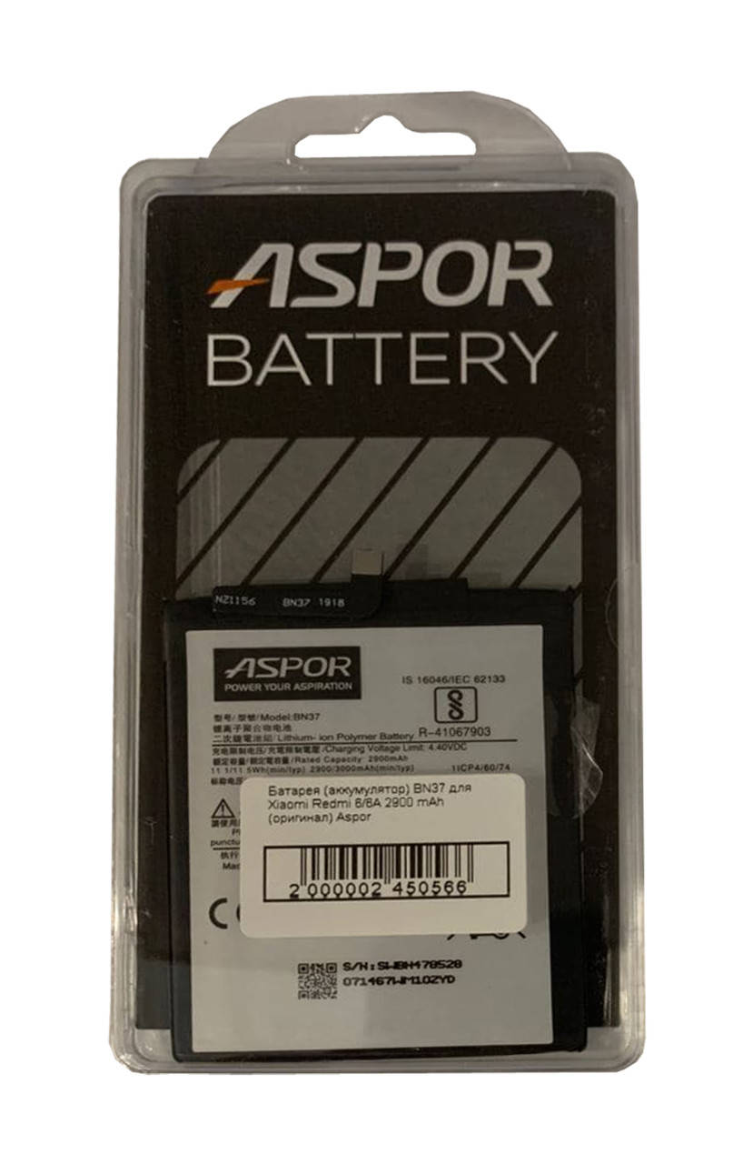 

Аккумулятор для BN37 для Xiaomi Redmi 6/6A 2900 mAh (Aspor)