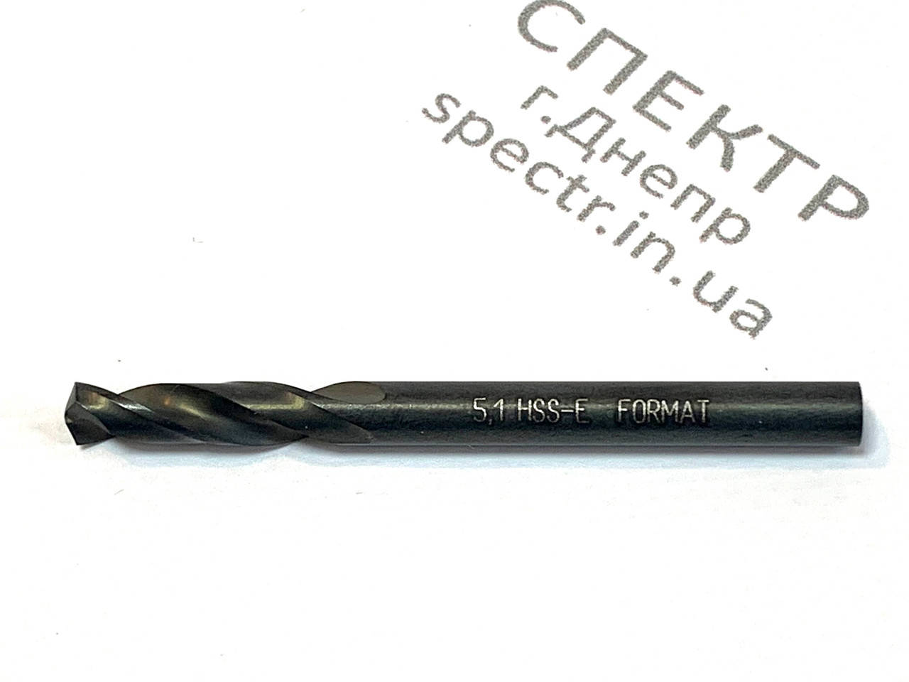 

Сверло по металлу HSS+Co5, короткое, ц/х, FORMAT (Германия) 5.1