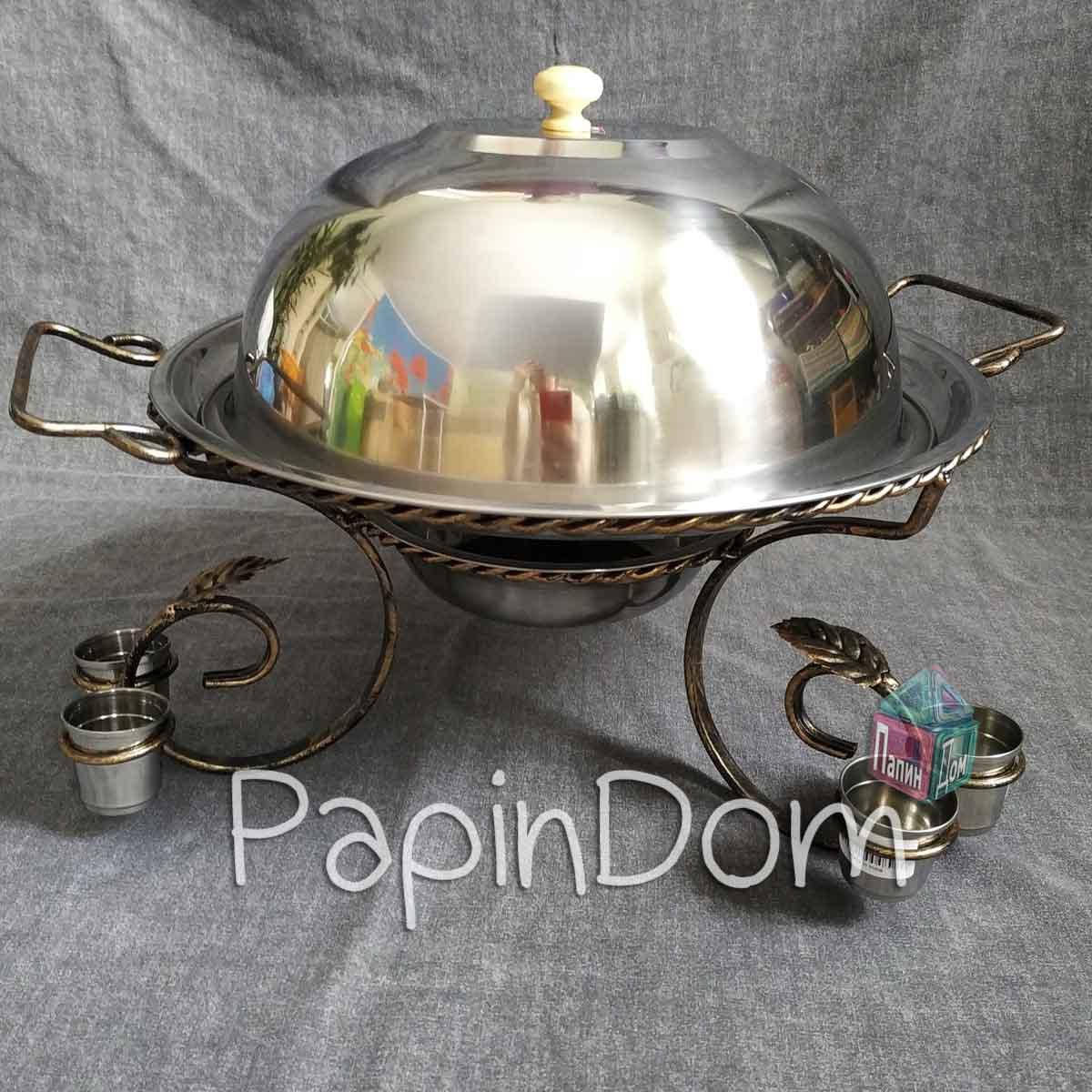 

Садж 36см витой рюмка Подставка для шашлыка рюмки+крышка