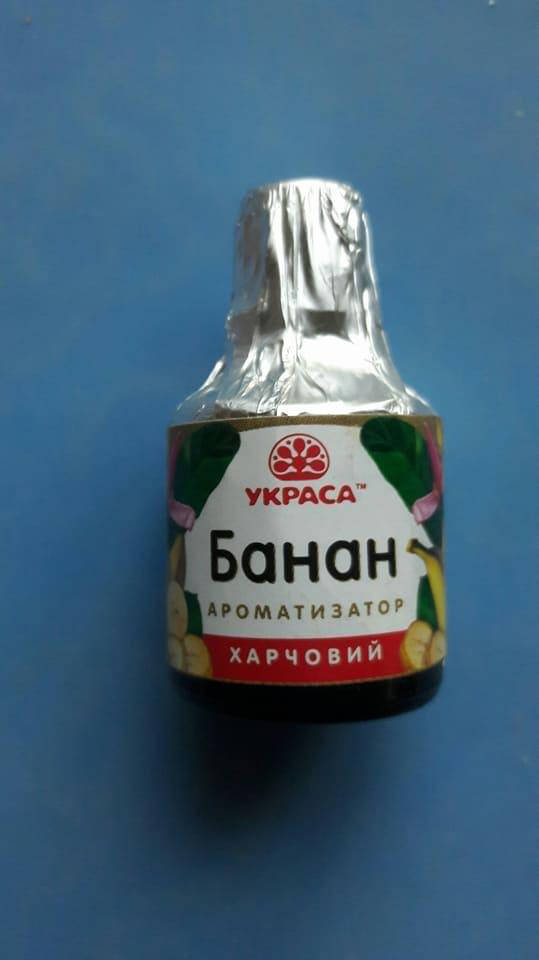

Ароматизатор "банан".