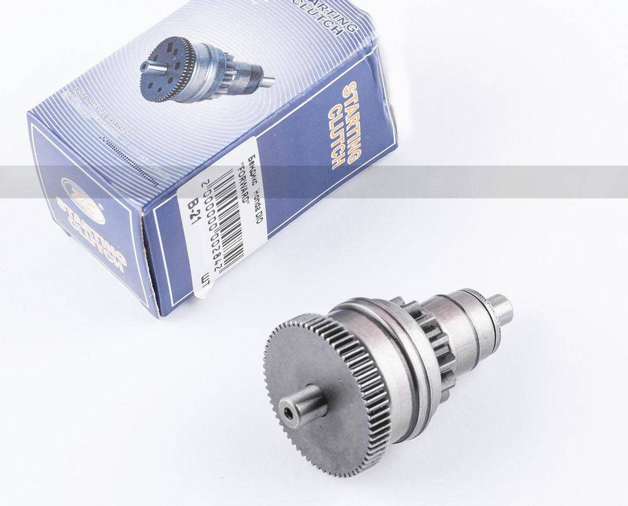 

Бендикс стартера Honda DIO 50 (модели DIO, ZX, TACT) `LIPAI` ХОНДА ДИО ДІО