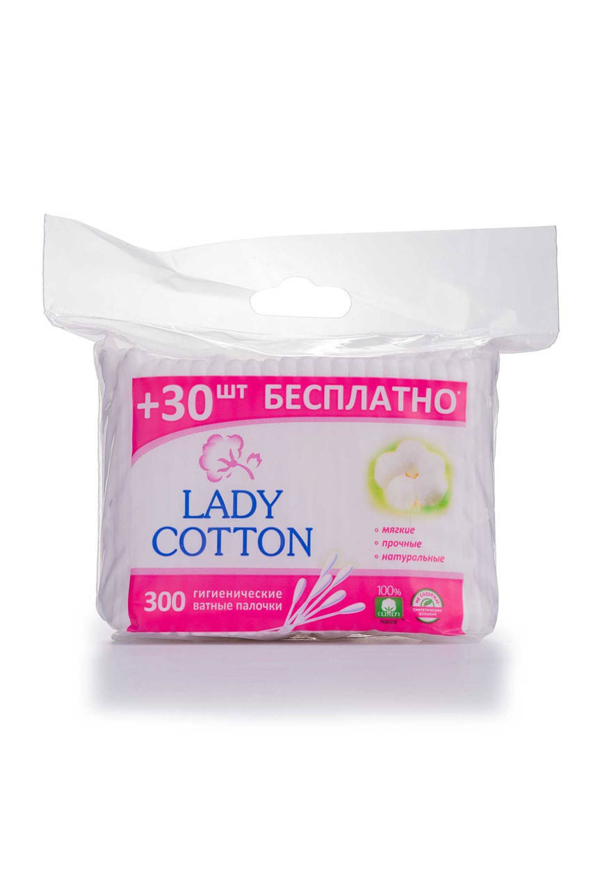 

Палички ватні Lady Cotton п/е, 300шт